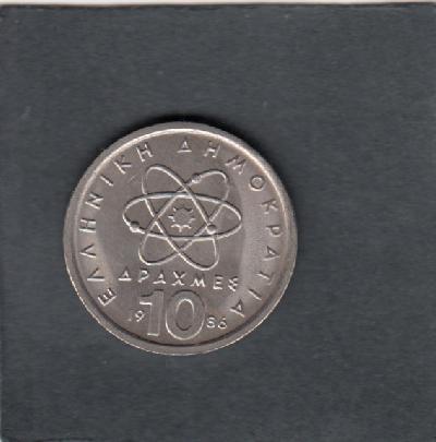 Beschrijving: 10 Drachmai DEMOCRITUS